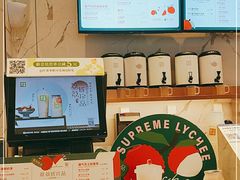 -奈雪的茶(印象城店)