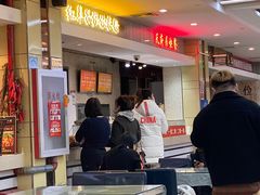-红鼻子桂林米粉(金唐新光界店)