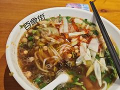 -百荣世贸商城