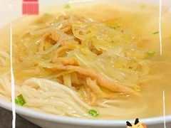 -鼎泰丰(国贸商城店)