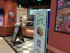 -赛百味SUBWAY(高新绿宝店)