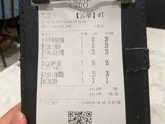 -卡朋西餐(大信新都汇店)