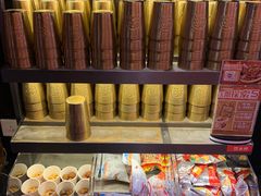 -探鱼·鲜青椒爽麻烤鱼(银泰城店)