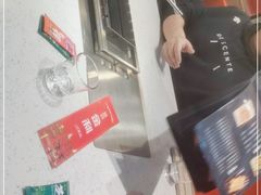 -延边金利串店(安达街店)