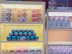 -爸爸糖手工吐司(上海五角场万达店)
