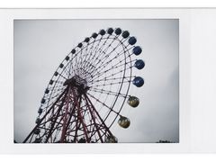 -南湖梦幻岛