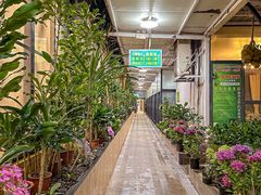 -花好悦园酒家(大石店)