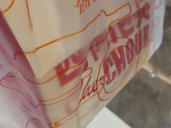 -西树泡芙(秦皇岛茂业天地店)