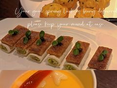 -甄御•海鲜新青岛菜(麦岛店)