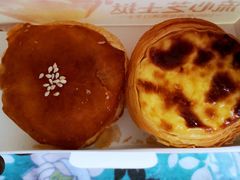 葡式蛋挞-味多美蛋糕(东直门店)