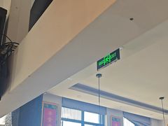 -海韵人家.海景花园经典云南菜(双廊店)