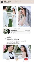 -花漾摄影优选工作室(东莞原创作品店)