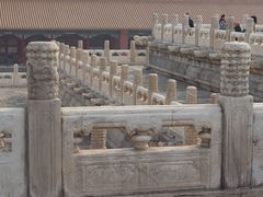 -故宫钟表馆