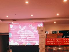 -鸿运兔·手撕烤兔(天府广场店)