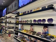 -华彬眼镜专业渐进配镜(潘家园店)