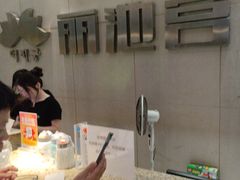 -丽池宫韩式汗蒸会馆(华灯坊店)