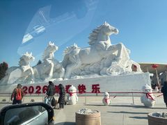 -长春世界雕塑园