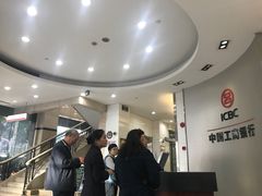 -中国工商银行(上海市徐汇支行华山路支行)