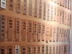 -鹅庄·台湾美食(七宝店)