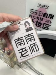 -四七美学·半永久纹眉