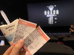 -山文星辉影城(青岛和谐广场店)
