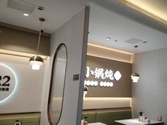 -李先生牛肉面大王(广渠门内店)