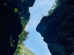 -南石洋大峡谷