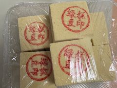 -爱德顺糕点食屋(利民道店)