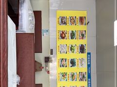-胖子饺子馆·海鲜家常菜(海军博物馆店)