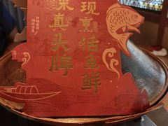 -湘间田舍(北仑银泰店)