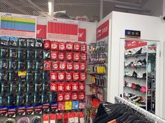 -Wilson威尔胜(漕溪北路店)