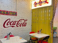 -樂麗餐室 · 本地茶餐廳(扬名广场店)