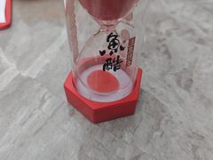-鱼酷活鱼烤鱼(静安大融城店)