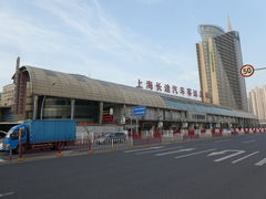 -上海长途汽车客运总站