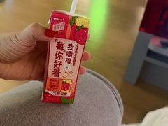 -皇室假期美食水疗会(春风路店)