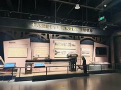 -中国船政文化博物馆