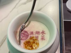 -洪湖水·新楚菜(人民大学店)