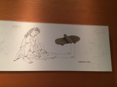 -平顶山博物馆