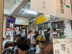 -刘山东牛肉面