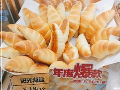 -阳光粮品Sunflour(华科店)
