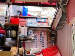 -辣肉面大王(天平路店)