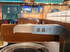 -東盛炭烤自助料理(浦东文峰广场店)