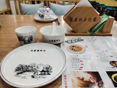 -老苏州大客堂·苏帮菜·松鼠桂鱼·苏州传统小吃(观前街人民商场店)