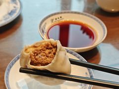 -熙盛源(永乐路店)
