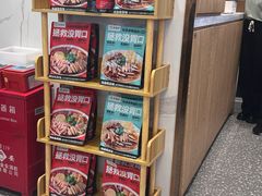 -苏晓玥·江南小吃(深圳北站店)