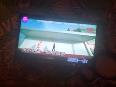 -INLOVE KTV(西溪印象城店)