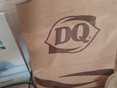 -DQ·蛋糕·冰淇淋(高新万达店)