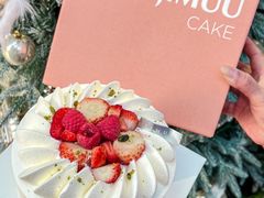 -积慕Cake(解放大道店)