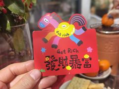 -甲乙丁書店·书茶咖·四合院