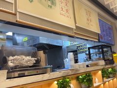 -弄堂咪道-饭香·面香·馄饨香(汇锦广场店)